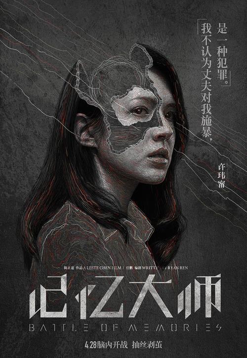 哪里能办波因特大学文凭毕业证